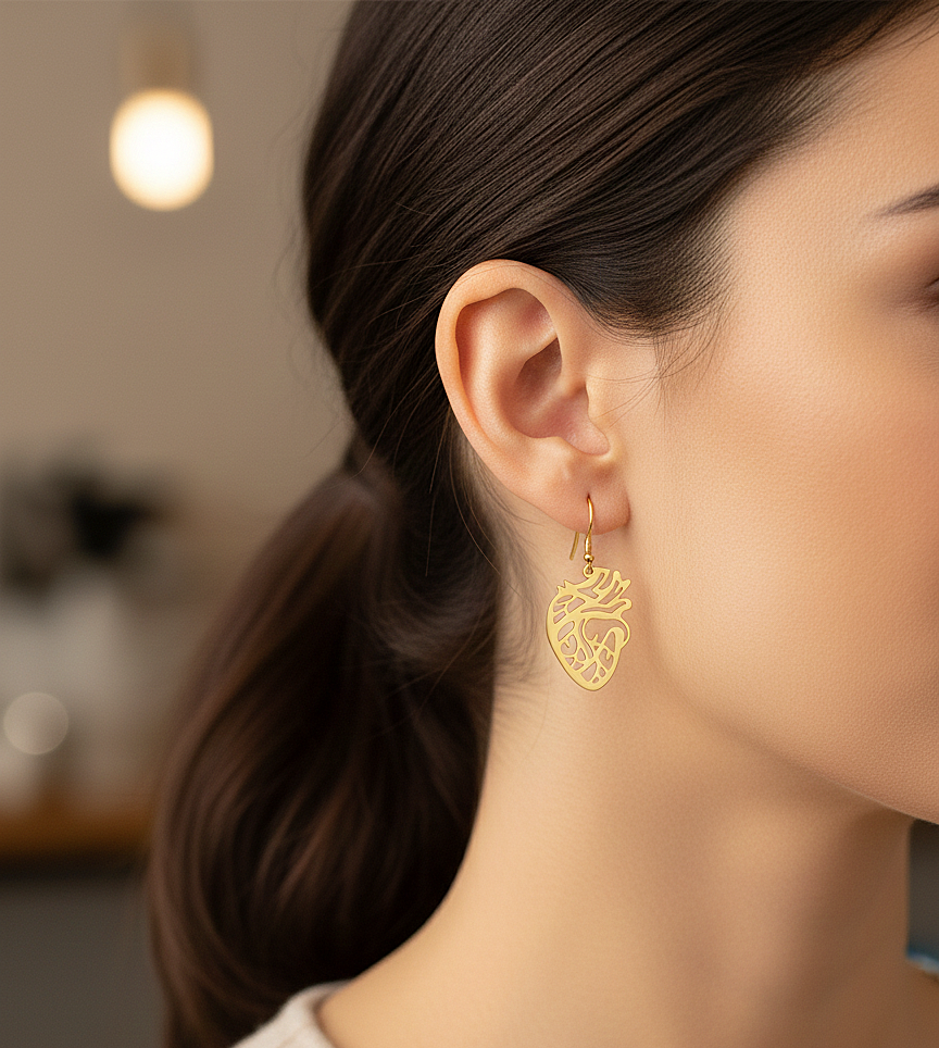 Heart of Life Collection